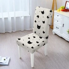 1/2/4/6 chiếc Vỏ bọc ghế, Vỏ bọc ghế phòng ăn, Vỏ bọc co giãn Halloween cho ghế nhà bếp/ghế phòng ăn, Vỏ bọc ghế có thể tháo rời và giặt được, Thích hợp cho gia đình, khách sạn, tiệc tùng - nhiều màu - Xem 4