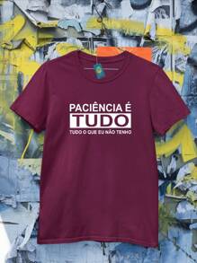 T-Shirt Shirt Patience Is Everything Funny Quotes Funny TShirt Unisex - 紫紅色 - 查看 1