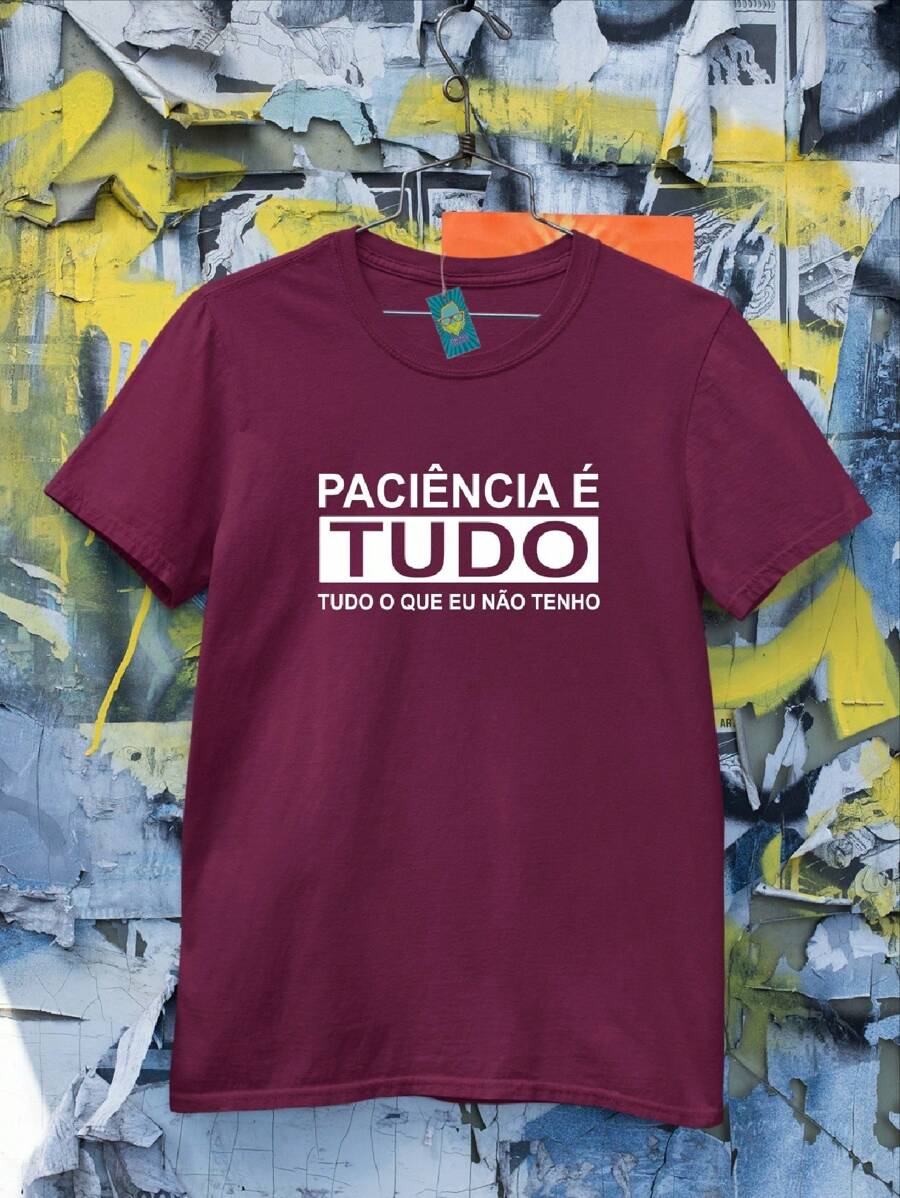 T-Shirt Shirt Patience Is Everything Funny Quotes Funny TShirt Unisex - 紫紅色 - 查看 1