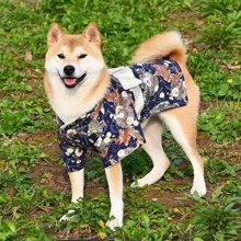 1pc Spring/Summer Thin Japanese Style Pet Kimono Clothes For Small Dogs And Cats, Teddy/ Shiba Inu Clothing Halloween Halloween Costumes