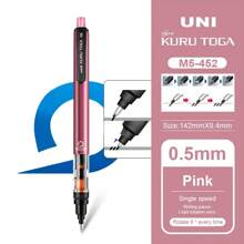 日本 UNI 自动铅笔 M5-452 Kuru Toga 0.5mm 替换芯旋转笔尖可伸缩绘图美术文具学校用品 Lapices 学校用品，返校 - 粉色 - 查看 9
