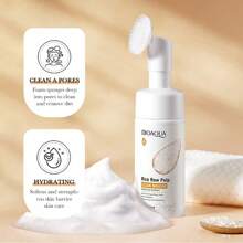 SADOER 米糠維c洗面奶-泡沫洗面奶配按摩刷-提亮膚色、保濕控油,深層清潔,日常護膚米糠vc卸妝乳 - 白色 - 查看 12