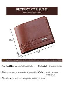  1pc Men's Classic Business & Casual Solid Color Retro Short Wallet With Card Slot For Driving License,Wallet For Men,Valentine's Day Gift - Brown - View 2