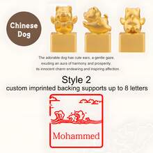 1 con dấu tên 12 cung hoàng đạo phương Đông bí ẩn tùy chỉnh, đồ trang trí năng lượng phương Đông, con dấu trưng bày sự giàu có cao cấp, quà tặng sinh nhật sáng tạo - chó hoàng đạo - Xem 8