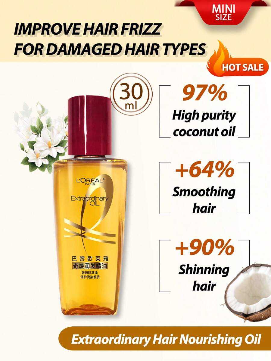 L'Oreal Paris [Mini] Extraordinary Oil, 30ml, Suitable For All Hair Types/Damaged Hair | The Extraordinary Oil Is A Hair Care Product Suitable For All Hair Types.