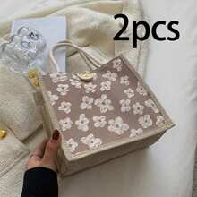 1/2/3件粗麻布手提袋，婚礼专用可重复使用包，日常使用，迷你手提袋，拉链帆布包，便携式双手柄手提袋，午餐礼品袋，沙滩包，带手柄纽扣的单肩手提包，三种颜色可供选择，情人节礼物，送给情侣的最佳礼物（纽扣款式和颜色随机发货）（由于材料原因，可能会出现断线。如果您介意，请谨慎下单） - 彩色 - 查看 21