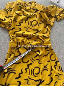 Girls (Large) Floral Pattern Stand Collar Long Sleeve Dress, Spring Autumn - Yellow - View 8