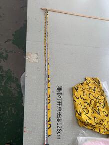 Girls (Large) Floral Pattern Stand Collar Long Sleeve Dress, Spring Autumn - Yellow - View 7