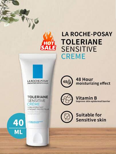 La Roche-Posay Toleriane 舒缓面霜 40ml