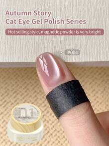 annies 12克秋日故事猫咪磁性凝胶指甲油闪亮玻璃珠猫眼凝胶16色套装可卸UV凝胶美甲美甲1件/16片装 - 彩色 - 查看 21