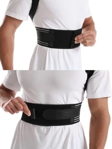 Unisex Adjustable Shoulder Strap, Comfortable And Breathable Design, Enhances Body Confidence, Lightweight And Flexible, Ideal For Daily Wear, Office Use, Sports And Fitness