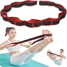 1 件装 瑜伽弹力带 开背开肩健身女性阻力训练器材分段式数字拉伸带拉力绳 - 彩色 - 查看 1