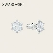 Swarovski MAGIC:PE STUD CZWH/RHS 5627347 Women's White Snowflake Stud Earrings, Elegant Jewelry For Everyday Wear And Holiday Gifts