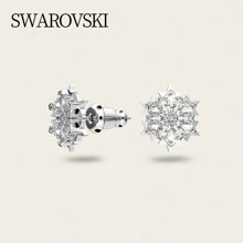 Swarovski MAGIC:PE STUD CZWH/RHS 5627347 Women's White Snowflake Stud Earrings, Elegant Jewelry For Everyday Wear And Holiday Gifts