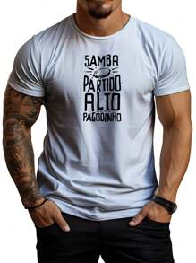 Printed Blouse T-Shirt High Split - 白色 - 查看 1