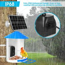 Bird Feeder With Camera Wireless Outdoor, Smart Bird Watching Camera, Auto AI Capture And Identify Bird Videos & Motion Detection, Bird House With Camera Ideal Gift For Bird Love Solar - 藍色 - 查看 5