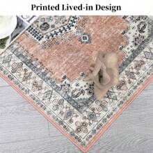 Boho Washable Runner Rug Entryway Rug Vintage Tri-Bal Non Slip Kitchen Rugs Bathroom Rugs Soft Rugs For Bedroom Throw Rugs Stain Resistant Carpet For Laundry Hallway - 橙色-2*6FT - 查看 6