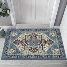 1pc Bohemian Chic Velvet Area Rug - Soft, Thick, Anti-Fatigue, Large Non-Slip, Machine Washable Carpet For Elegant Home Decor