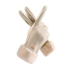 1pair Of Fuzzy Trim Winter Gloves Keep Warm For Daily Life - Suede + Rabbit Fur + Double Reinforcement Small Label - View 7