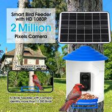 Bird Feeder With Camera Wireless Outdoor, Smart Bird Watching Camera, Auto AI Capture And Identify Bird Videos & Motion Detection, Bird House With Camera Ideal Gift For Bird Love Solar - 藍色 - 查看 2