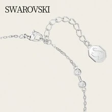 Swarovski SWA REMIX: STRAND CZWH/RHS M 5663545 - Blanco - Ver 3