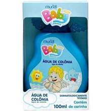 MURIEL BABY Children's Hygiene Kit - 藍色古龍水 - 查看 1