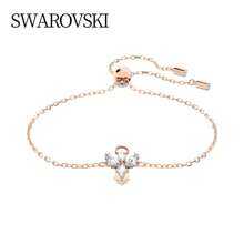 Swarovski MAGIC:BRACELET ANGEL CZWH/ROS M 5646740