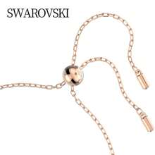 Swarovski MAGIC:BRACELET ANGEL CZWH/ROS M 5646740