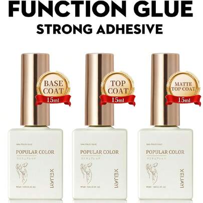 XEIJAYI 1瓶15毫升哑光免擦洗底油持久UV可卸甲油二合一凝胶指甲油