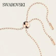Swarovski MAGIC:BRACELET ANGEL CZWH/ROS M 5646740