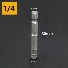 3/8 英寸至 3/8 英寸套筒适配器，3/8 英寸驱动器，公对公，适用于无绳电钻棘轮延长器，通用套筒扳手适配器套装 - 彩色 - 查看 17
