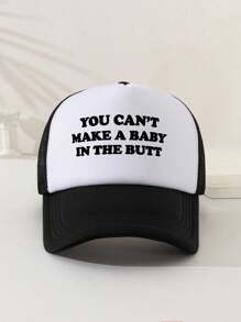 1 件男女通用新奇印花网眼卡车司机帽，适合日常使用、户外旅行、徒步旅行、海滩旅行 - 彩色 - 查看 3