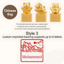 1 con dấu tên 12 cung hoàng đạo phương Đông bí ẩn tùy chỉnh, đồ trang trí năng lượng phương Đông, con dấu trưng bày sự giàu có cao cấp, quà tặng sinh nhật sáng tạo - chó hoàng đạo - Xem 10