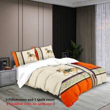 3pcs Luxury Design Classic Orange Patchwork Style Digital Printing, Skin-Friendly And Breathable, Warm And Comfortable, Anti-Pilling, Machine Washable, Suitable For All Seasons, Quilted, Hemmed, Sanded, 1 Quilt Cover + 2 Pillowcases Unfilled Bedding Three-Piece Set