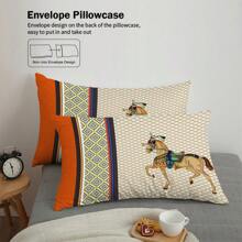 3pcs Luxury Design Classic Orange Patchwork Style Digital Printing, Skin-Friendly And Breathable, Warm And Comfortable, Anti-Pilling, Machine Washable, Suitable For All Seasons, Quilted, Hemmed, Sanded, 1 Quilt Cover + 2 Pillowcases Unfilled Bedding Three-Piece Set