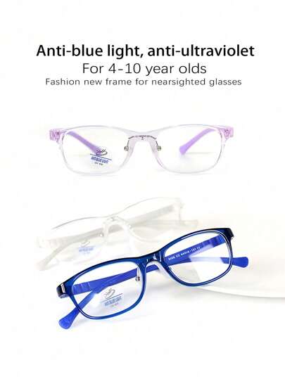 1副4-10岁儿童眼镜，男女童简约方形镜框TR90光学眼镜，窄框时尚学院风，无度数