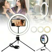 8 Inch 20cm Ring Light With Table Tripod - 白色 - 查看 3