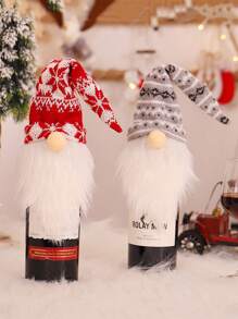 1 Stück Weihnachts-Weinflasche Dekorations-Set, Zwerg gesichtslose alte Männer Puppen Flaschen-Set Weihnachts Dekoration Wein, geeignet für Ferienfest Szenerie Layout Atmosphäre Dekoration, Flaschen Geschenksets, Heim Dekoration, Restaurant, Bar, Café, Hochzeit, Party Dekoration, Freundschaftsgeschenk, Weihnachtsgeschenk, Neujahrsgeschenk, Weihnachtsgeschenke, Frohe Weihnachten, für Outdoor, Camping