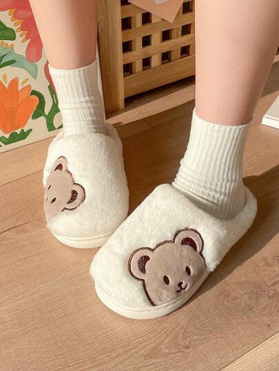 Women's Cartoon Plush Slippers, Bear Embroidered Pattern Indoor Anti-Slip Furry Slides For Home, Autumn Winter