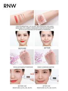 RNW DER. CLEAR 净肤卸妆水 150ml - 森林綠 - 查看 2