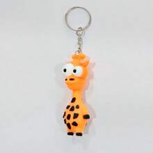 1/4/8 piezas Llaveros de animales de ojos grandes, apropiados para obsequios de fiesta, regalos festivos, regalos de regreso a clases - Multicolor - Ver 16