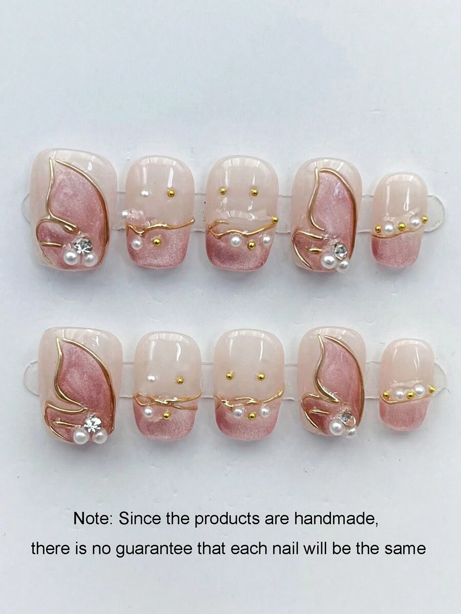 10Pcs Minimalist Delicate Short Cat Eye Faux Pearl Mermaid Tail Butterfly Nail Decor Press On Nails Nail Supplies Nails - Multicolor - View 1