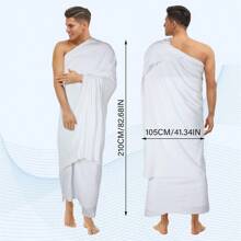 1 pieza Toalla blanca Ihram para el Hajj, Manto de peregrinaje de Arabia Saudita