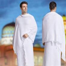 1 pieza Toalla blanca Ihram para el Hajj, Manto de peregrinaje de Arabia Saudita