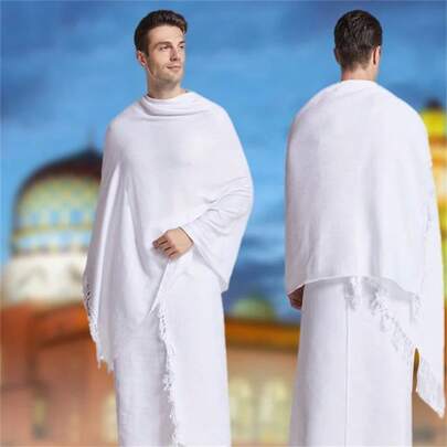 1pc White Ihram Hajj Towel, Saudi Arabia Pilgrimage Mantle