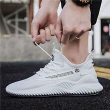 Fashion Casual Lightweight Tennis Shoes For Men And Women, For Running, Traveling And Daily Work - 白色 - 查看 5