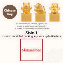 1 con dấu tên 12 cung hoàng đạo phương Đông bí ẩn tùy chỉnh, đồ trang trí năng lượng phương Đông, con dấu trưng bày sự giàu có cao cấp, quà tặng sinh nhật sáng tạo - chó hoàng đạo - Xem 11