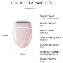 Electric Hair Remover, Women's Shaver, 2 AAA Battery Powered Portable Hair Removal Device, Wireless Painless Hair Removal For Face, Legs, Arms, Underarms, Bikini Area, Battery Not Included - Rose Red - View 5