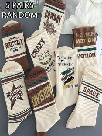 5 Pairs Of Random Style Maillard Color Vintage Letter Printed Socks Fashion Men's Sports Socks