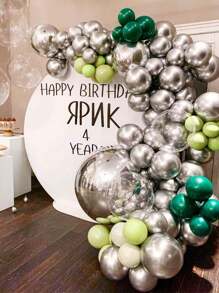 57 件金属银气球镀铬气球银气球花环套装适用于生日婚礼派对周年派对装饰、圣诞节